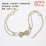 激安シャネルアクセサリーコピー